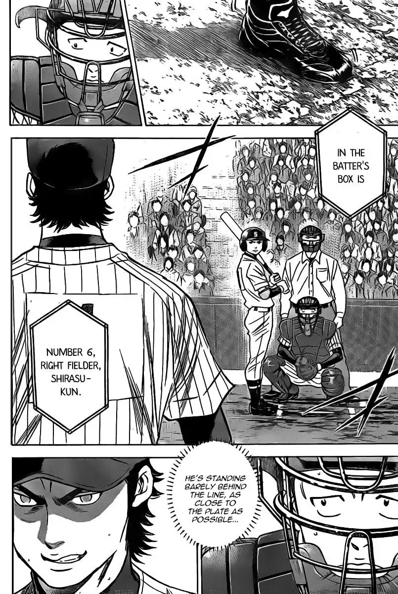 Diamond no Ace Chapter 398 13